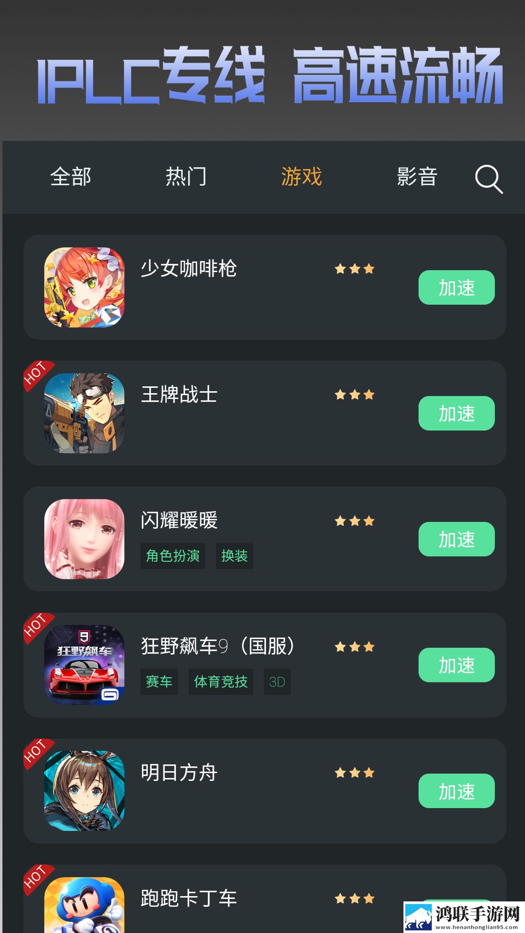 小俊在雪姨身上耕耘免费阅读最新章同传版下载,小俊在雪姨身上耕耘免费阅读最新章离线版断网也能看大片下载