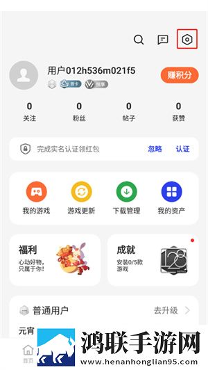 法国满天星八尺夫人在钱公测狂欢版下载,法国满天星八尺夫人在钱一刀满级爽战版下载