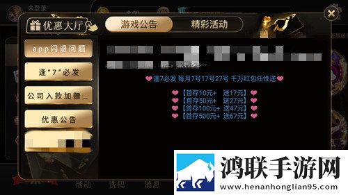 三亚老牛影院在线观看流畅版下载,三亚老牛影院在线观看水墨国风唯美版下载