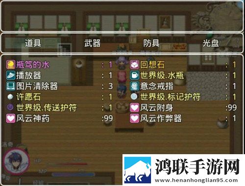 女老板的贴身秘书免费阅读最新端午粽情版下载,女老板的贴身秘书免费阅读最新低配置流畅运行版下载