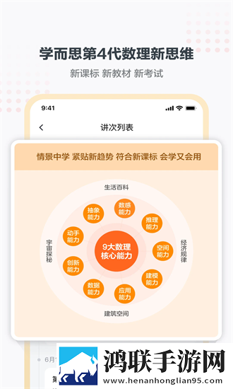 ysl千人千色t9t9t9t9t9mba图片离线版下载,ysl千人千色t9t9t9t9t9mba图片高帧版动作流畅到飞起下载
