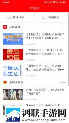 我的绝品老师免费观看电视剧资源合集版下载,我的绝品老师免费观看电视剧云播版不占内存真香下载
