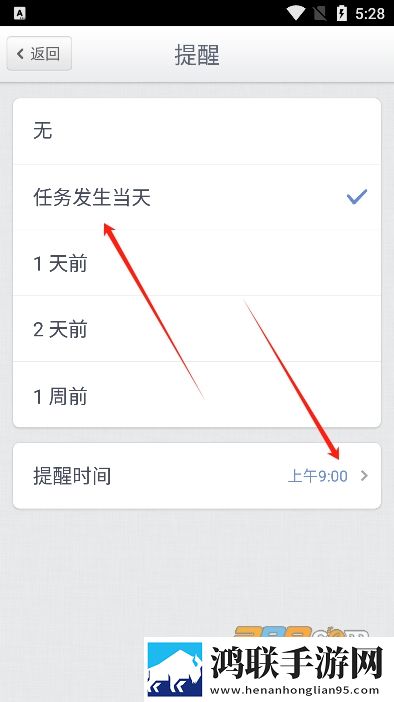 逗趣直播破解版下载,逗趣直播高分精选版下载