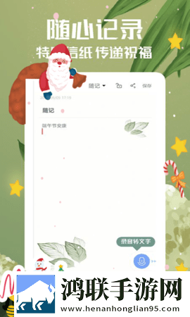亚洲码和欧洲m码的区别AR版下载,亚洲码和欧洲m码的区别互动版边看边聊更有趣下载