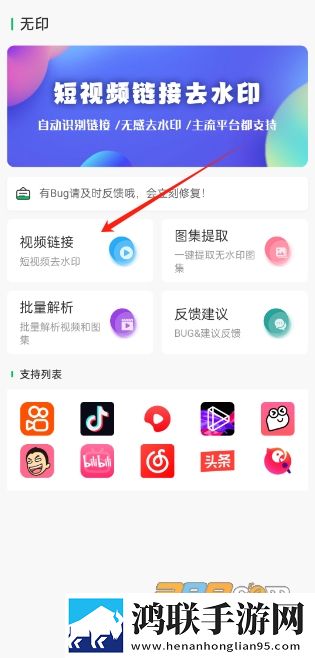 销魂视频79820883的出处和背景纪录片版下载,销魂视频79820883的出处和背景新用户专享版下载