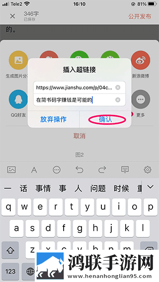 真人直播视频免费观看慢放版下载,真人直播视频免费观看极速版秒开网页下载
