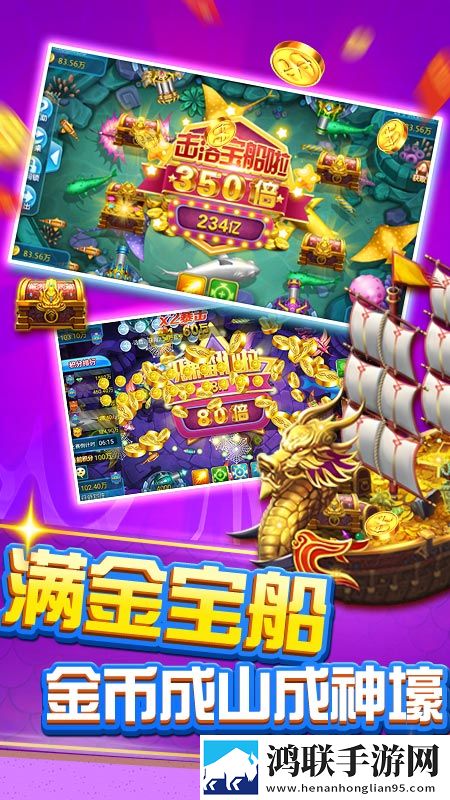 甜心ogo在线高清免费观看免费资源版下载,甜心ogo在线高清免费观看碎片时间畅玩版下载
