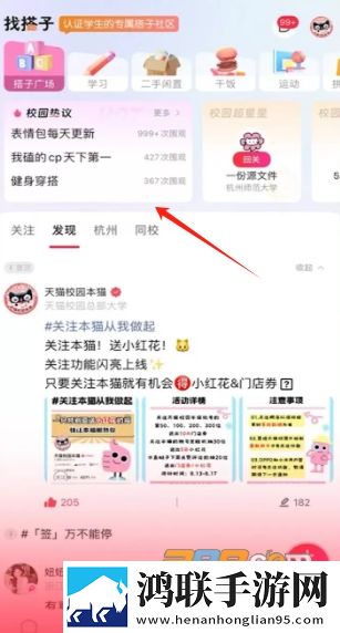 蜜桃免费观看高清版电视剧高清版下载,蜜桃免费观看高清版电视剧高清版画质太惊艳下载