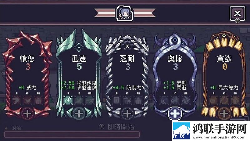 18k1.220.38蓝莓单排版下载,18k1.220.38蓝莓学生党轻松玩版下载