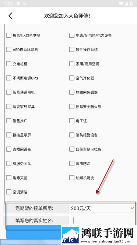来自妈**绣感2免费观看电视剧超清完整版下载,来自妈**绣感2免费观看电视剧配音版AI 配音太魔性下载