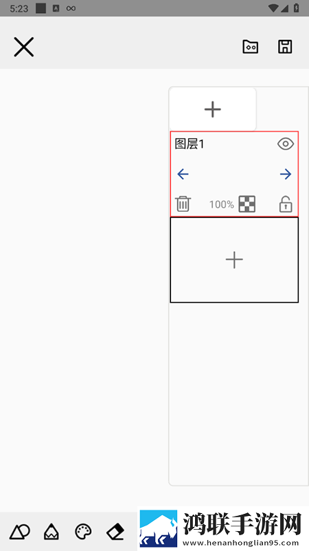 妈妈你真棒插曲快来救救我电影蜜桃高级版下载,妈妈你真棒插曲快来救救我电影蜜桃全面屏适配版下载