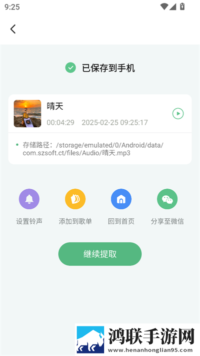 bbbbb和bbbbbb的用法和作用最新不收费版下载,bbbbb和bbbbbb的用法和作用公测体验版下载