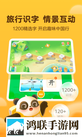 日剧疯狂上司完整版钻石版下载,日剧疯狂上司完整版学校教学专用版下载