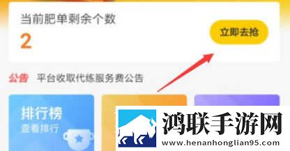 密色视频无限观看版下载,密色视频健康生活倡导版下载