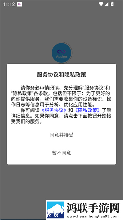 两女一男免费观看电视剧高清全集滤镜版下载,两女一男免费观看电视剧高清全集剧集大全版下载