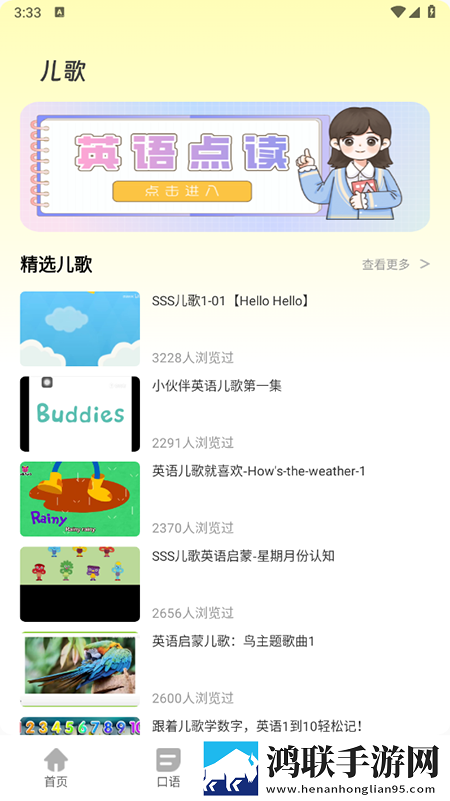 麻豆映画传媒弹幕版下载,麻豆映画传媒深度定制版下载