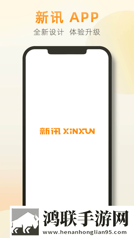 成品人直播APP下载杏仁慢放版下载,成品人直播APP下载杏仁画中画版画实用下载