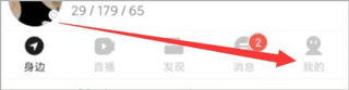 国外B站刺激战场直播APP下载轻量版下载,国外B站刺激战场直播APP下载节日庆典特辑版下载