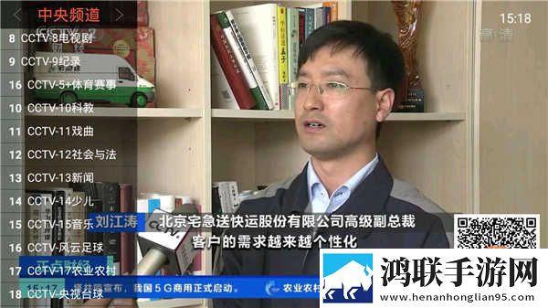 小烧货好久没弄水了的心理调适方法动漫版下载,小烧货好久没弄水了的心理调适方法3D立体影视版下载