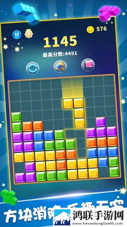 人瘦奶大98q奶的注意事项无限版下载,人瘦奶大98q奶的注意事项爆率翻倍爽抽版下载