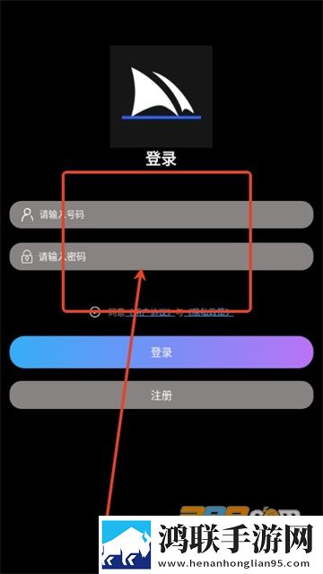 蜜唇直播APP汉化版下载,蜜唇直播APP去广版广告拦截神器下载