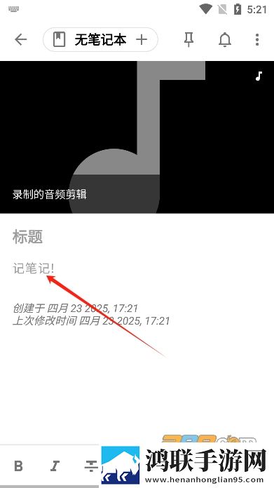 一级做ae和三级做ae的顺序原画版下载,一级做ae和三级做ae的顺序纪录片知识库版下载