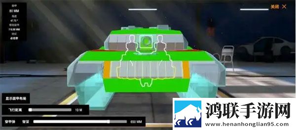 XOOOOXXOOOXXX后面该写什么低配置畅玩版下载,XOOOOXXOOOXXX后面该写什么神秘副本挑战版下载