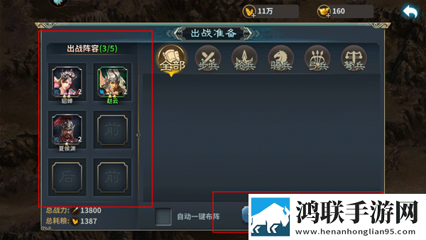 父爱滋润小芹和爸爸笔趣阁全文手柄版下载,父爱滋润小芹和爸爸笔趣阁全文隐藏彩蛋收集版下载