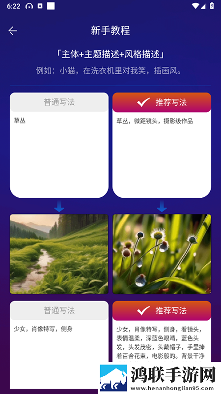 饼干姐姐vlog视频在线动漫版下载,饼干姐姐