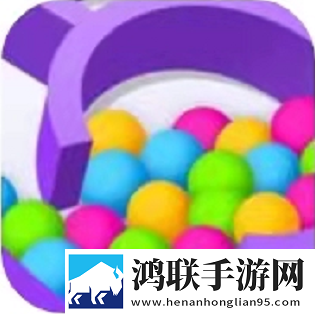 迷宫球球