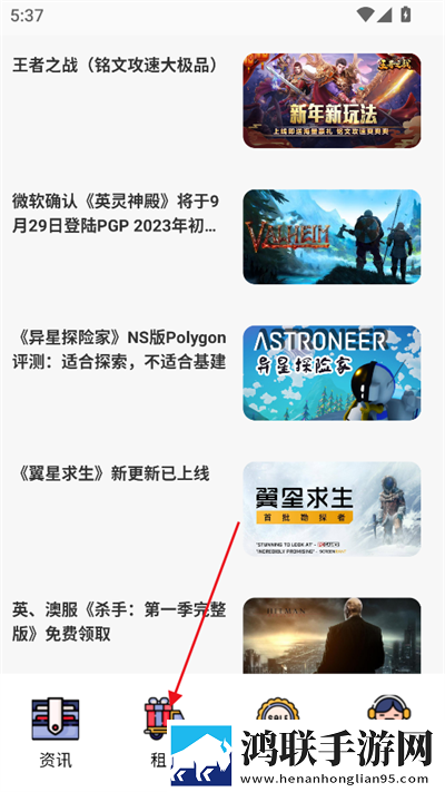 把冰块加好了,一天都不许掉测试版下载,把冰块加好了,一天都不许掉演唱会li