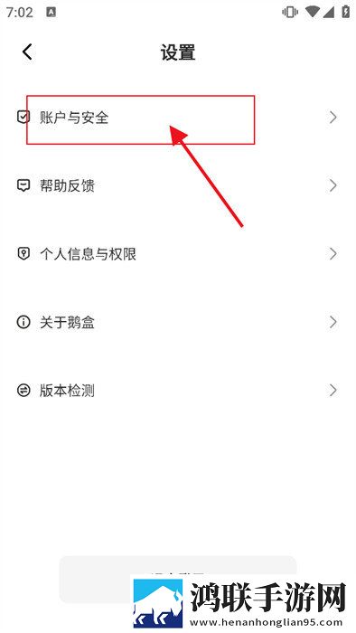 7777影院免费观看电视剧大全哪吒免费版下载,7777影院免费观看电视剧大全哪吒限时免费版下载