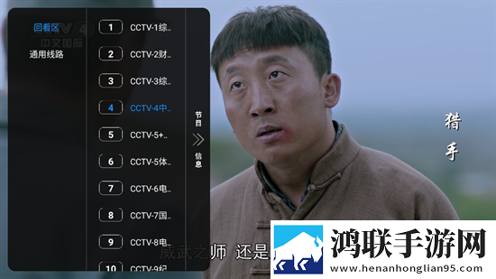 共享玩物(n)笔趣阁无弹窗低耗版下载,共享玩物(n)笔趣阁无弹窗安卓影视纯净版下载