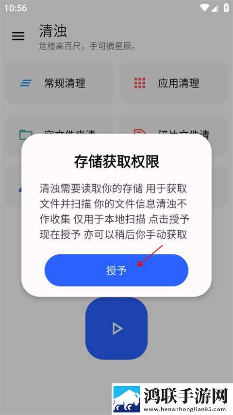 月神直播断网播放版下载,月神直播歌词版K歌模式下载