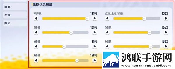 香肠派对手游安卓版下载-香肠派对破解版获取v19.60