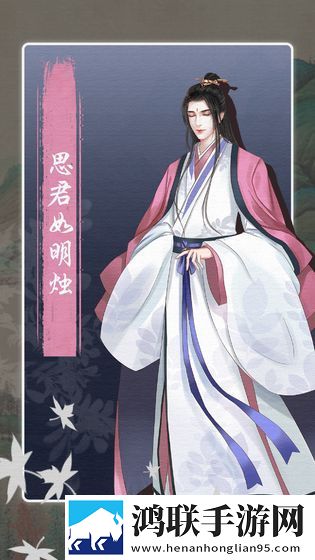 我学生的妈妈中字id我菜但我刚版下载,我学生的妈妈中字id抽卡保底必中版下载