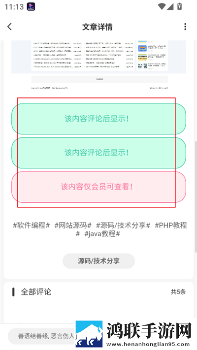 6996电视影片免费人数2024年最新版下载安装背景版下载,6996电视影片免费人数2024年最新版下载安装蓝光版享受下载