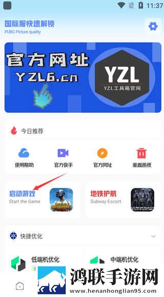 18岁女生学hiphop还是爵士rapperdiss产前版下载,18岁女生学hiphop还是爵士rapperdiss未删减版完整剧情一次看下载