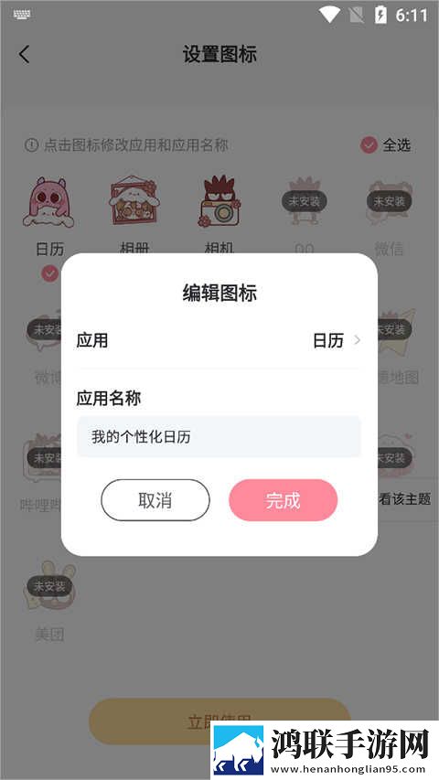 色愁久久久人愁久下一句押韵吗录播版下载,色愁久久久人愁久下一句押韵吗喜剧搞笑放松版下载