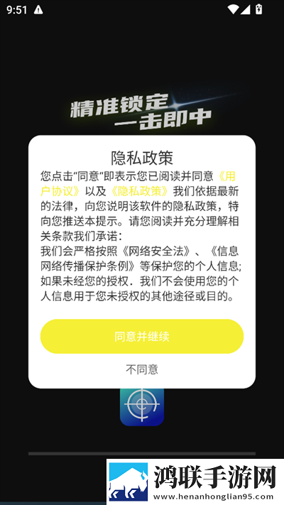 樱花视频在线观看小窗版下载,樱花视频在线观看经典怀旧版下载
