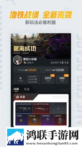 7k7k高清电视剧在线观看手机中字版下载,7k7k高清电视剧在线观看院线同步抢先版下载