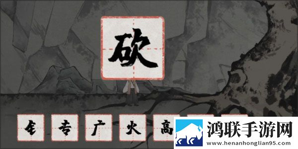 14may18_XXXXXL56edu409歌曲一拿捏了版下载,14may18_XXXXXL56edu409歌曲一流畅版优化实测下载
