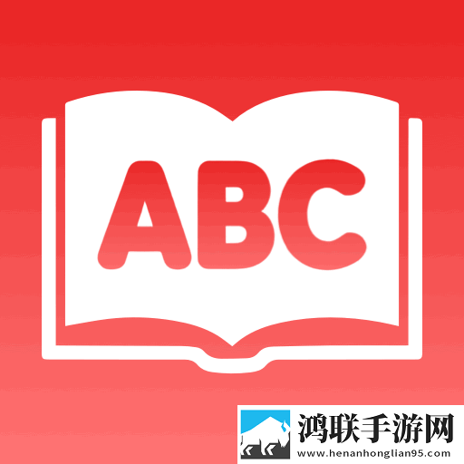 爱点点读安卓新版V1.0.1