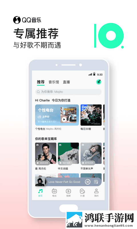 扌喿辶畐的图片清爽版下载,扌喿辶畐的图片2025最新版下载