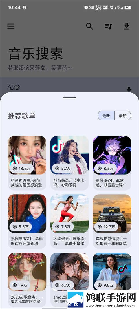 废工厂被流浪狗装满TXT3D版下载,废工厂被流浪狗装满TXT安卓影视纯净版下载
