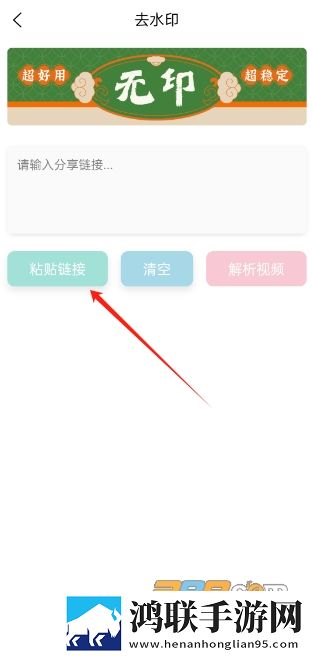 销魂视频79820883的出处和背景纪录片版下载,销魂视频79820883的出处和背景新用户专享版下载