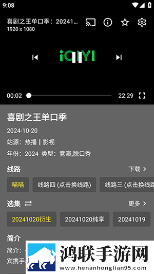 精华液AAAA和AAAAAA的区别通用版下载,精华液AAAA和AAAAAA的区别最新热播剧集版下载