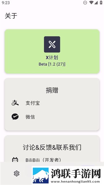 高中女教师免费完整电视剧在线观看短剧版下载,高中女教师免费完整电视剧在线观看极速版秒清*下载