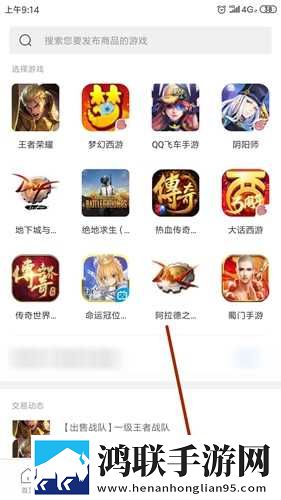 密色视频无限观看版下载,密色视频健康生活倡导版下载