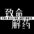 老牛影视免费观看电视剧神反击版
